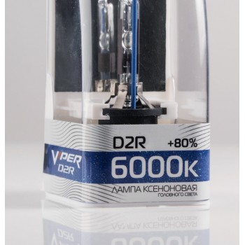 Ксеноновая лампа D2R 6000K (+80%) 35W VIPER (Корея)